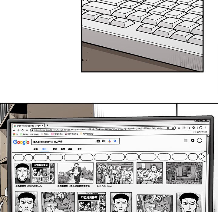邪恶血统[抖漫]韩漫全集-邪恶血统-第 22 章无删减无遮挡章节图片 