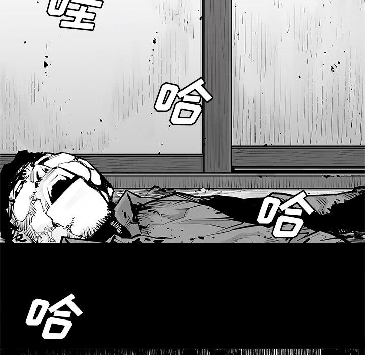 邪恶血统[抖漫]韩漫全集-邪恶血统-第 22 章无删减无遮挡章节图片 