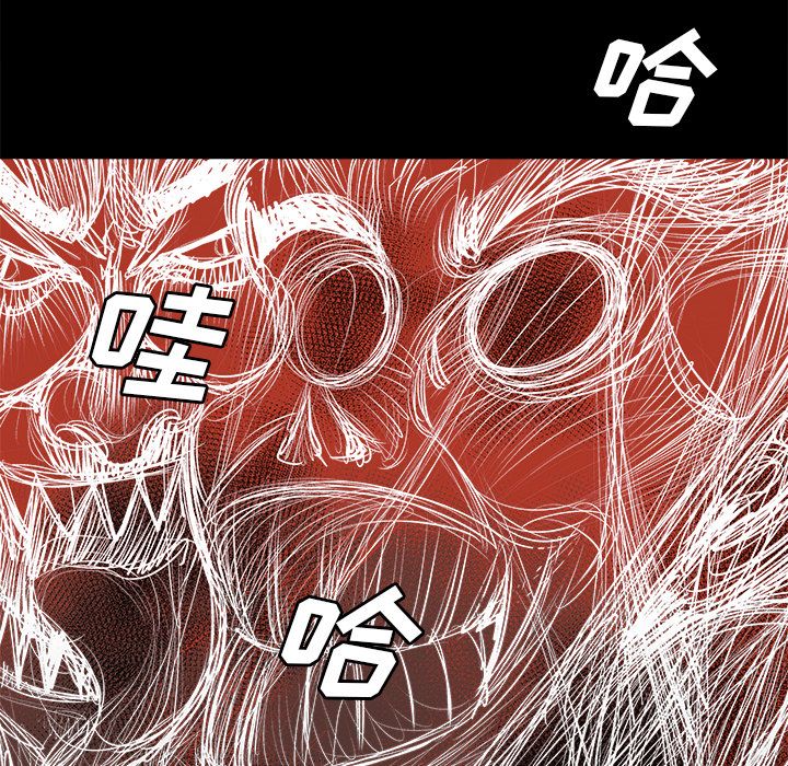 邪恶血统[抖漫]韩漫全集-邪恶血统-第 22 章无删减无遮挡章节图片 