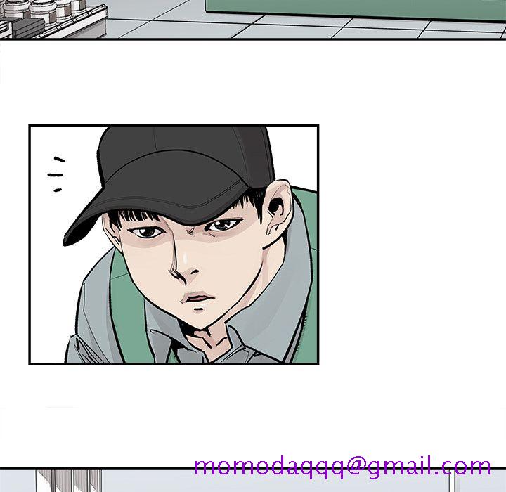 邪恶血统[抖漫]韩漫全集-邪恶血统-第 22 章无删减无遮挡章节图片 