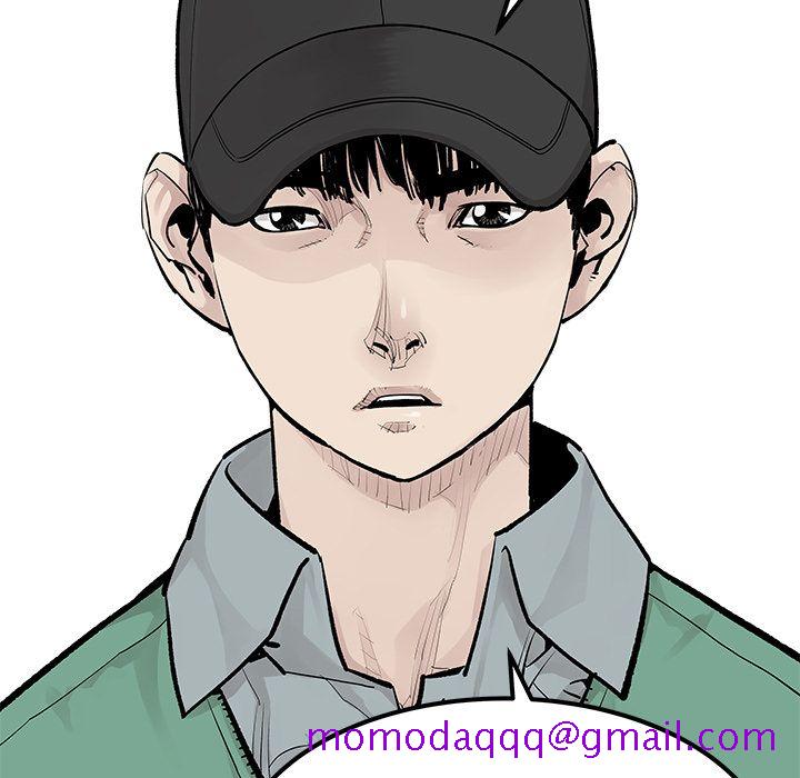 邪恶血统[抖漫]韩漫全集-邪恶血统-第 22 章无删减无遮挡章节图片 