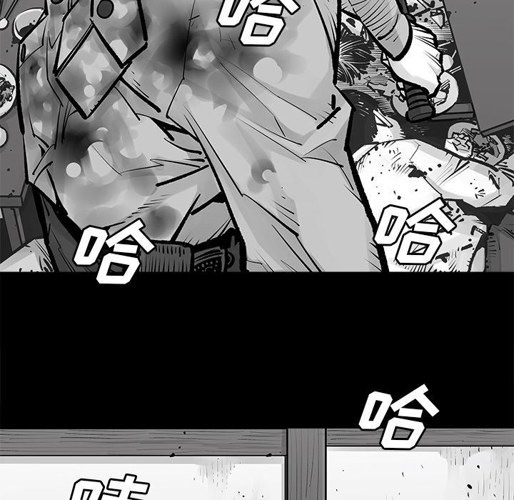 邪恶血统[抖漫]韩漫全集-邪恶血统-第 22 章无删减无遮挡章节图片 