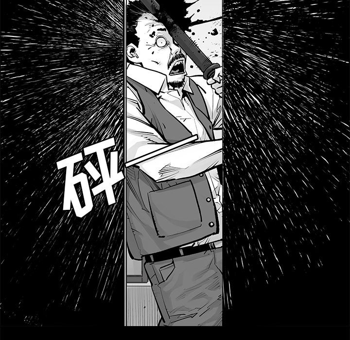 邪恶血统[抖漫]韩漫全集-邪恶血统-第 22 章无删减无遮挡章节图片 