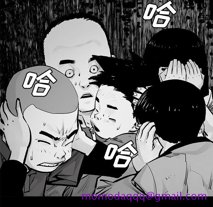 邪恶血统[抖漫]韩漫全集-邪恶血统-第 22 章无删减无遮挡章节图片 