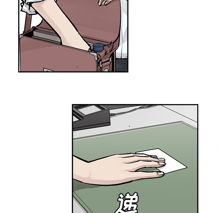 邪恶血统[抖漫]韩漫全集-邪恶血统-第 22 章无删减无遮挡章节图片 