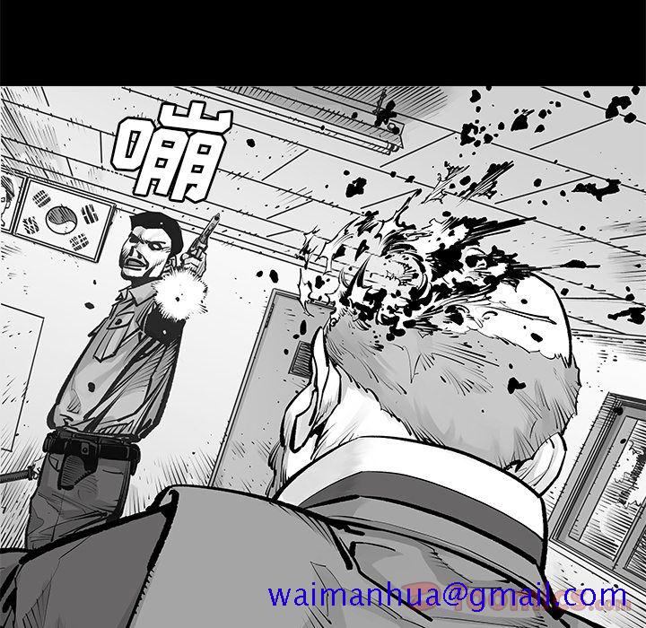 邪恶血统[抖漫]韩漫全集-邪恶血统-第 23 章无删减无遮挡章节图片 