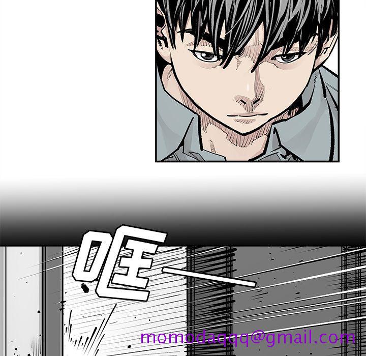 邪恶血统[抖漫]韩漫全集-邪恶血统-第 23 章无删减无遮挡章节图片 