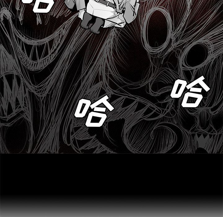 邪恶血统[抖漫]韩漫全集-邪恶血统-第 23 章无删减无遮挡章节图片 