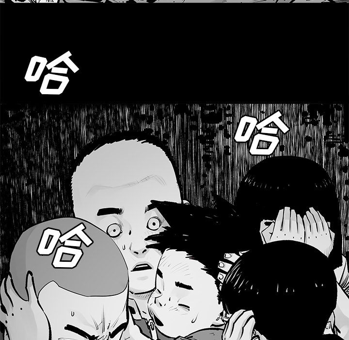 邪恶血统[抖漫]韩漫全集-邪恶血统-第 23 章无删减无遮挡章节图片 