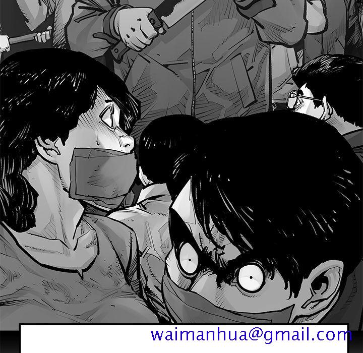 邪恶血统[抖漫]韩漫全集-邪恶血统-第 23 章无删减无遮挡章节图片 