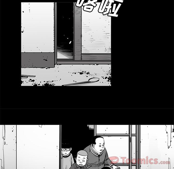 邪恶血统[抖漫]韩漫全集-邪恶血统-第 23 章无删减无遮挡章节图片 