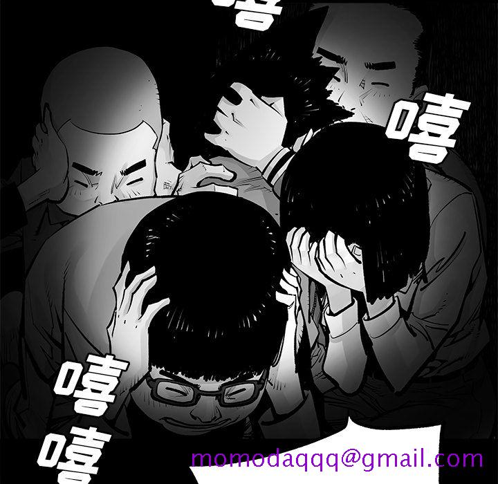 邪恶血统[抖漫]韩漫全集-邪恶血统-第 23 章无删减无遮挡章节图片 