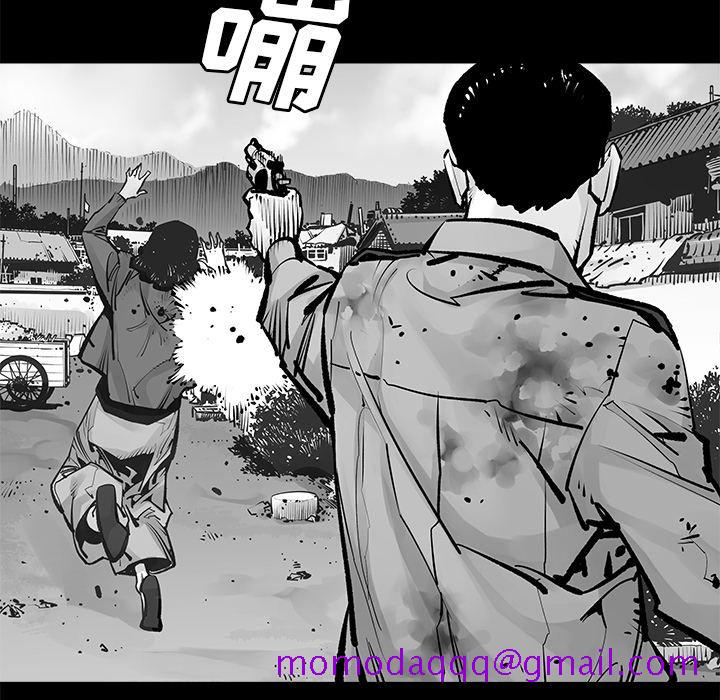 邪恶血统[抖漫]韩漫全集-邪恶血统-第 23 章无删减无遮挡章节图片 