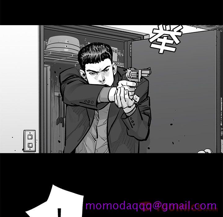 邪恶血统[抖漫]韩漫全集-邪恶血统-第 24 章无删减无遮挡章节图片 