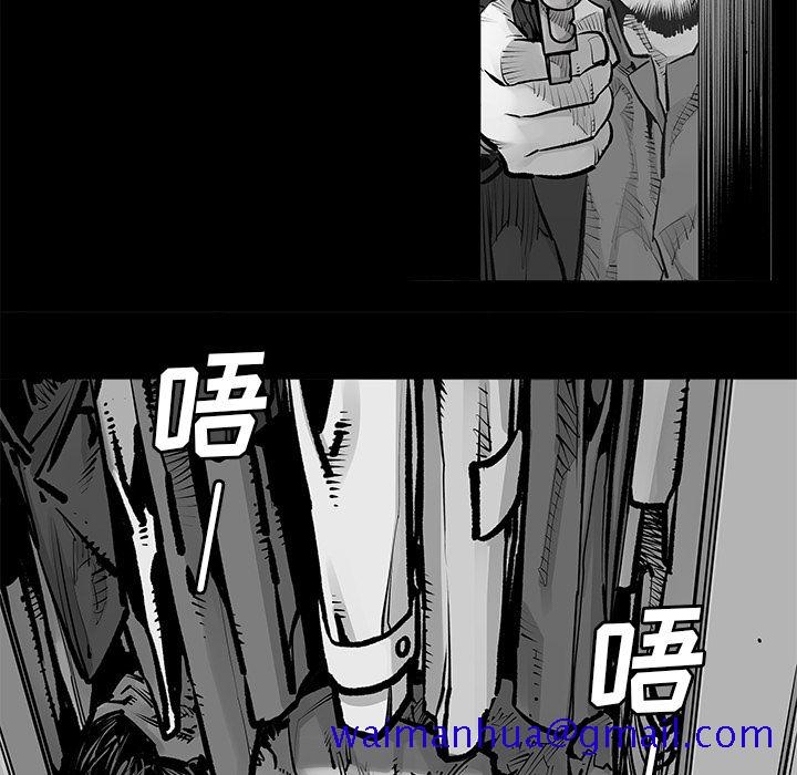 邪恶血统[抖漫]韩漫全集-邪恶血统-第 24 章无删减无遮挡章节图片 
