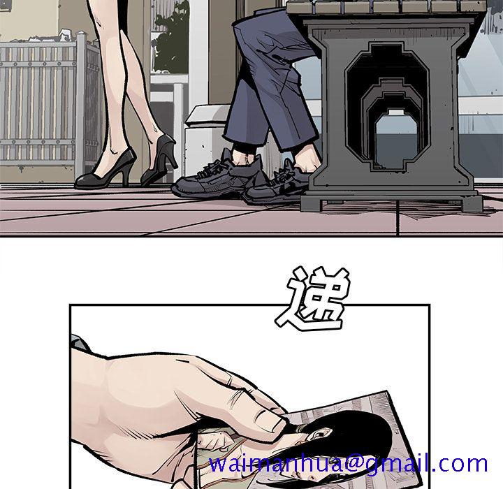 邪恶血统[抖漫]韩漫全集-邪恶血统-第 24 章无删减无遮挡章节图片 