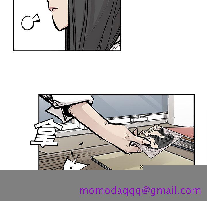 邪恶血统[抖漫]韩漫全集-邪恶血统-第 24 章无删减无遮挡章节图片 