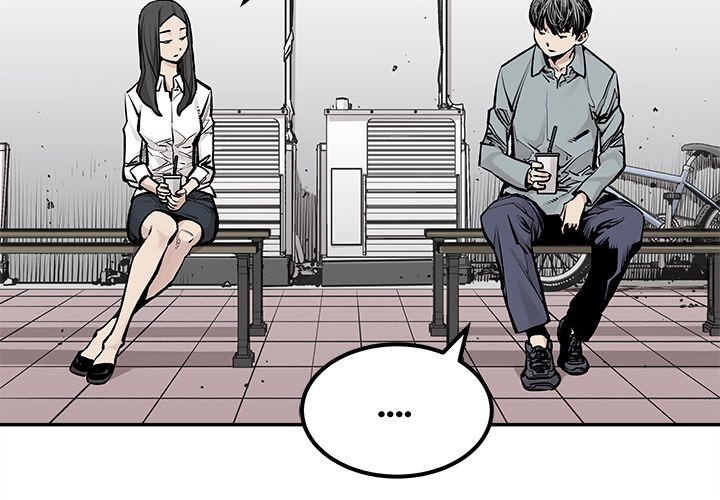 邪恶血统[抖漫]韩漫全集-邪恶血统-第 24 章无删减无遮挡章节图片 