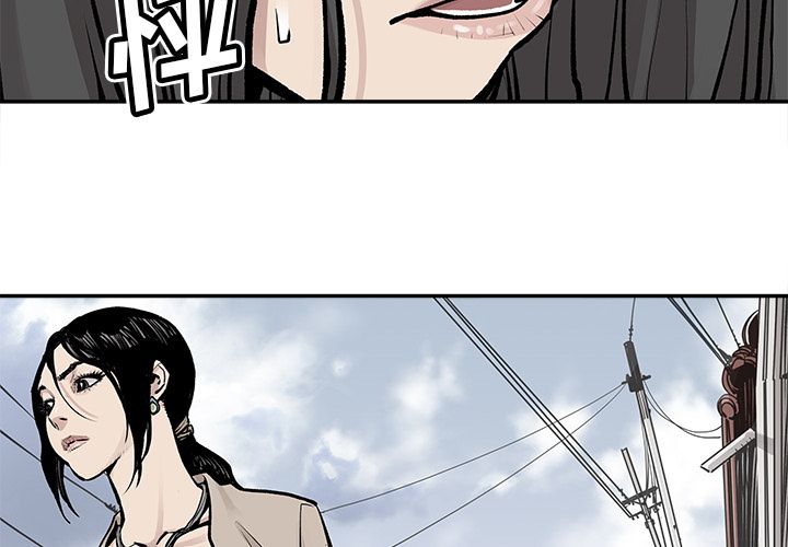 邪恶血统[抖漫]韩漫全集-邪恶血统-第 25 章无删减无遮挡章节图片 