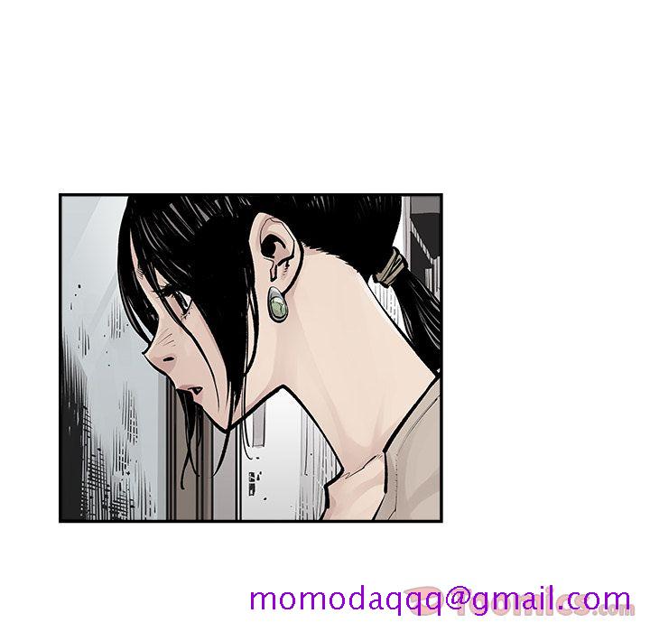 邪恶血统[抖漫]韩漫全集-邪恶血统-第 25 章无删减无遮挡章节图片 
