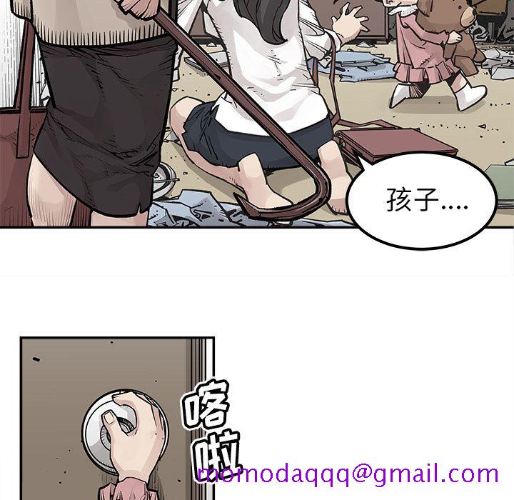 邪恶血统[抖漫]韩漫全集-邪恶血统-第 25 章无删减无遮挡章节图片 