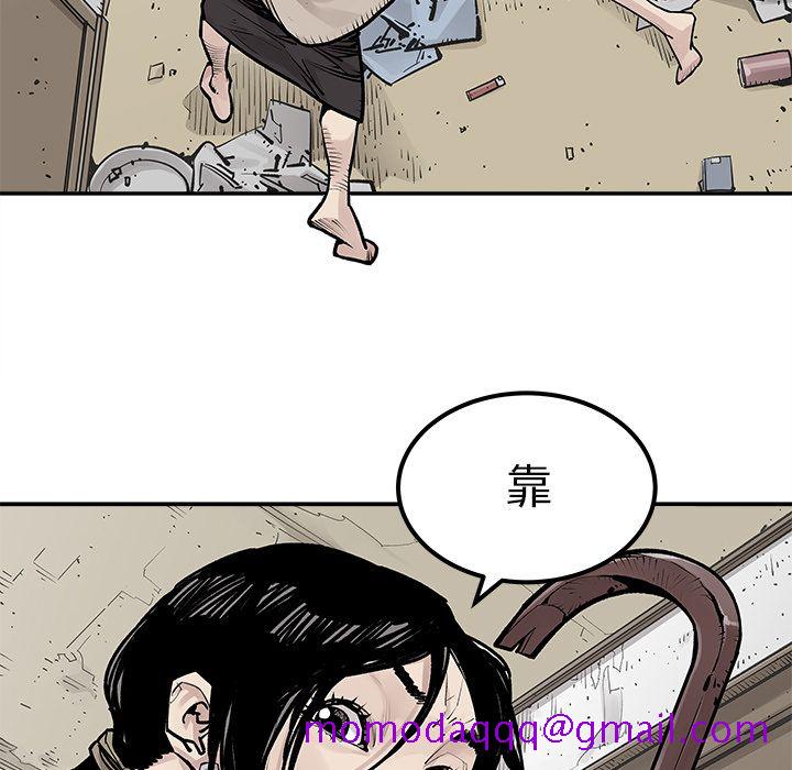 邪恶血统[抖漫]韩漫全集-邪恶血统-第 25 章无删减无遮挡章节图片 