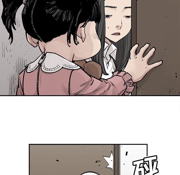 邪恶血统[抖漫]韩漫全集-邪恶血统-第 25 章无删减无遮挡章节图片 