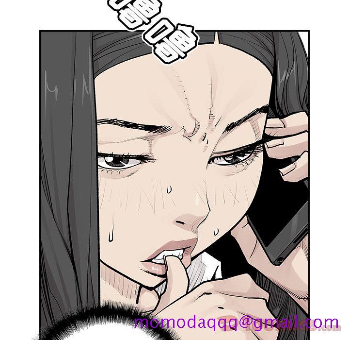 邪恶血统[抖漫]韩漫全集-邪恶血统-第 25 章无删减无遮挡章节图片 