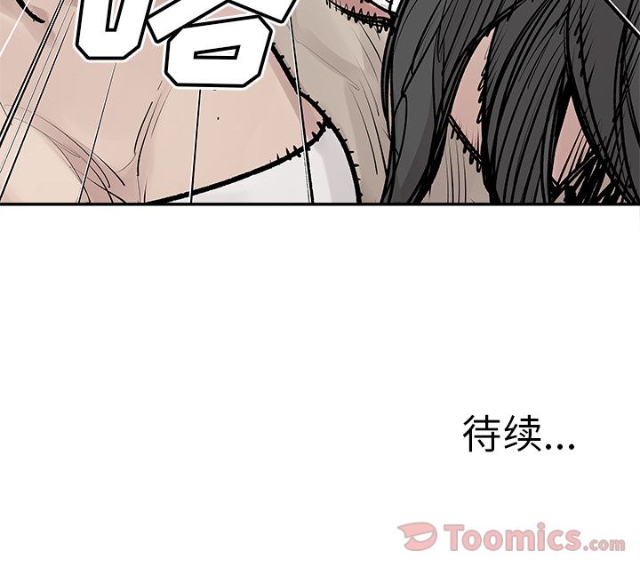 邪恶血统[抖漫]韩漫全集-邪恶血统-第 25 章无删减无遮挡章节图片 