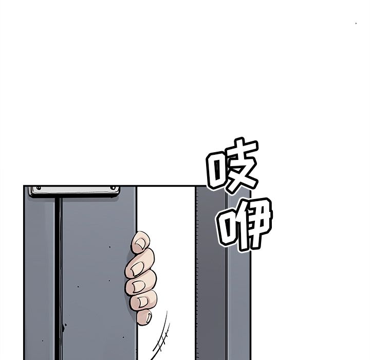 邪恶血统[抖漫]韩漫全集-邪恶血统-第 25 章无删减无遮挡章节图片 