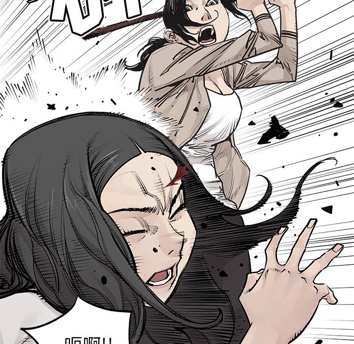 邪恶血统[抖漫]韩漫全集-邪恶血统-第 26 章无删减无遮挡章节图片 