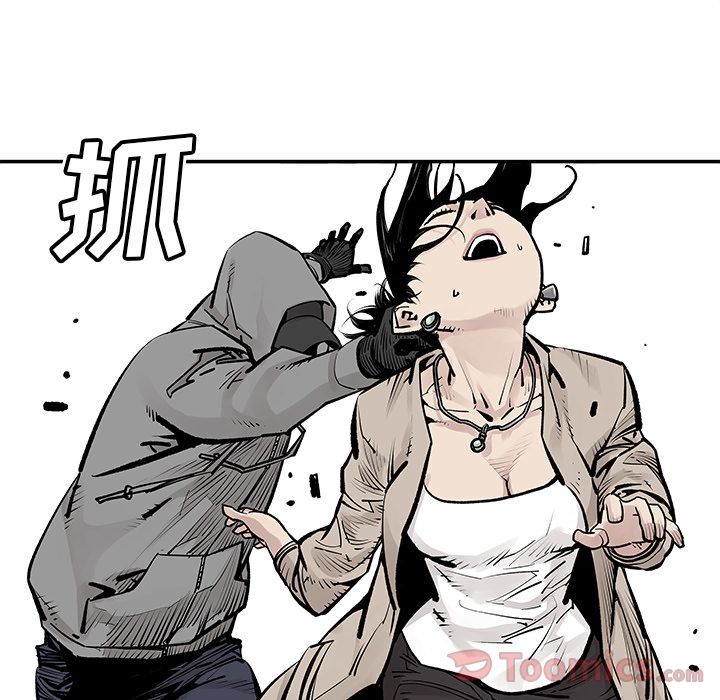 邪恶血统[抖漫]韩漫全集-邪恶血统-第 26 章无删减无遮挡章节图片 