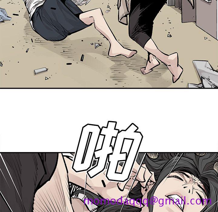 邪恶血统[抖漫]韩漫全集-邪恶血统-第 26 章无删减无遮挡章节图片 