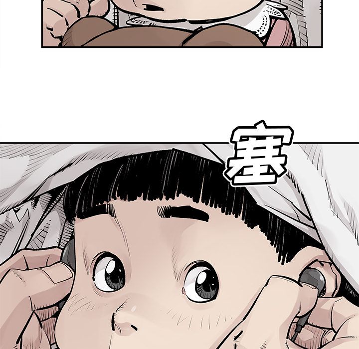 邪恶血统[抖漫]韩漫全集-邪恶血统-第 26 章无删减无遮挡章节图片 