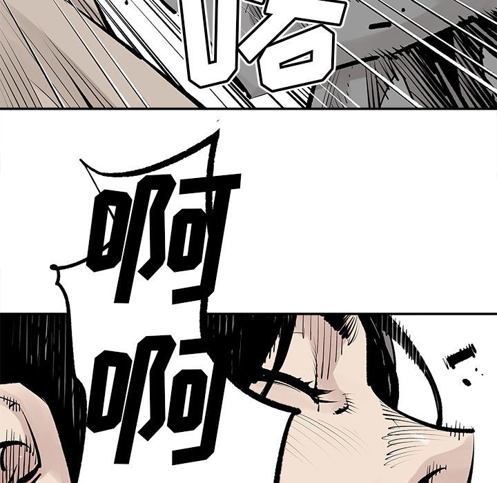 邪恶血统[抖漫]韩漫全集-邪恶血统-第 26 章无删减无遮挡章节图片 