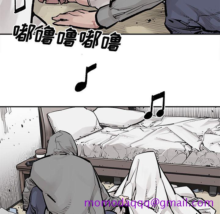 邪恶血统[抖漫]韩漫全集-邪恶血统-第 26 章无删减无遮挡章节图片 