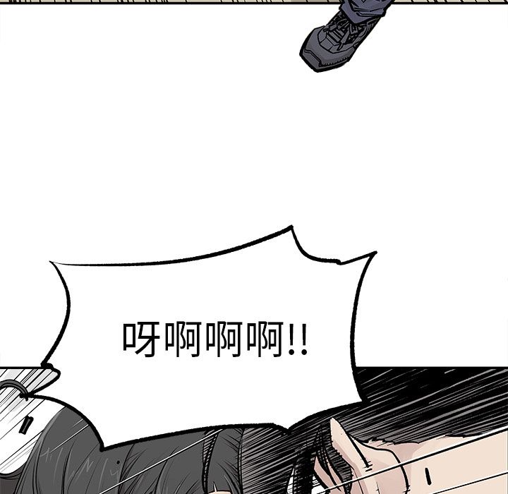 邪恶血统[抖漫]韩漫全集-邪恶血统-第 26 章无删减无遮挡章节图片 