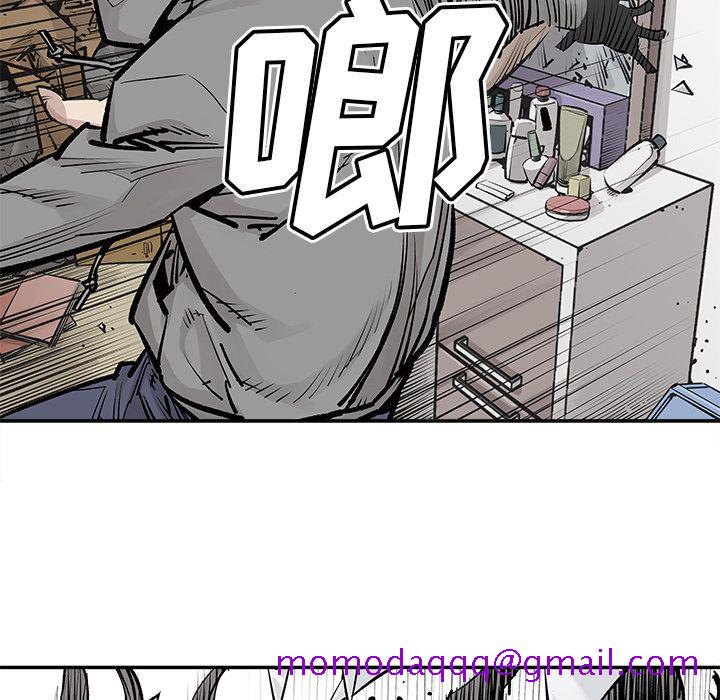邪恶血统[抖漫]韩漫全集-邪恶血统-第 26 章无删减无遮挡章节图片 