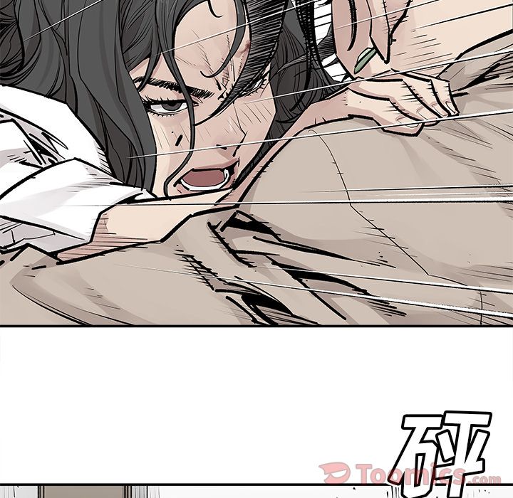 邪恶血统[抖漫]韩漫全集-邪恶血统-第 26 章无删减无遮挡章节图片 