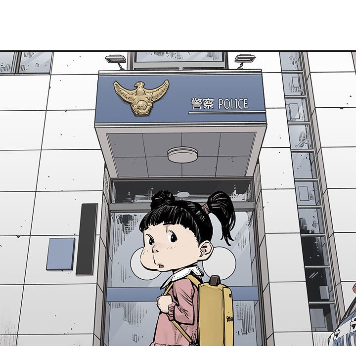 邪恶血统[抖漫]韩漫全集-邪恶血统-第 27 章无删减无遮挡章节图片 