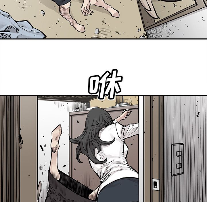 邪恶血统[抖漫]韩漫全集-邪恶血统-第 27 章无删减无遮挡章节图片 