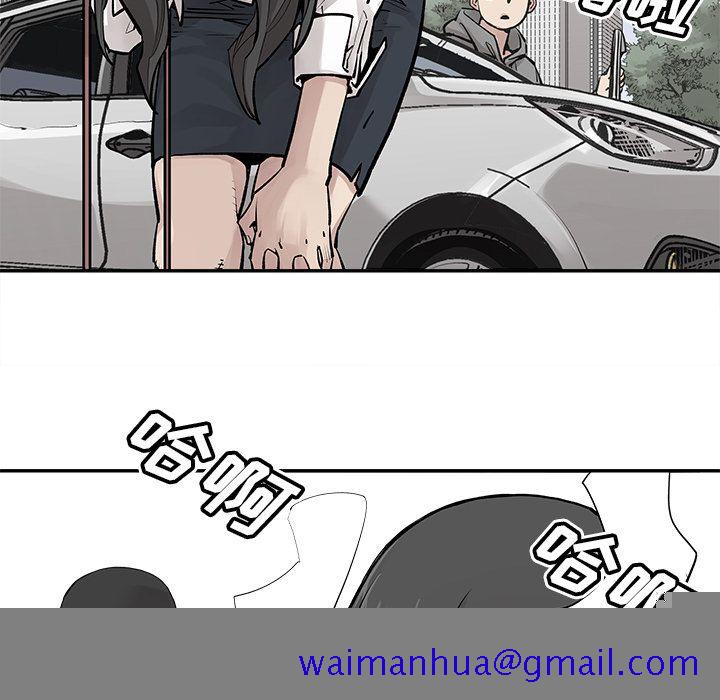 邪恶血统[抖漫]韩漫全集-邪恶血统-第 27 章无删减无遮挡章节图片 