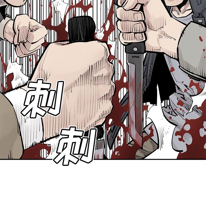 邪恶血统[抖漫]韩漫全集-邪恶血统-第 28 章无删减无遮挡章节图片 