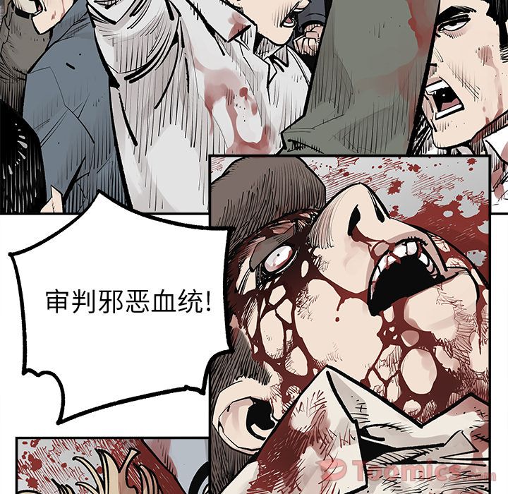 邪恶血统[抖漫]韩漫全集-邪恶血统-第 28 章无删减无遮挡章节图片 