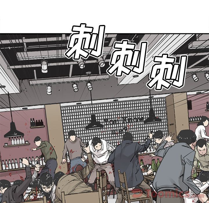邪恶血统[抖漫]韩漫全集-邪恶血统-第 28 章无删减无遮挡章节图片 