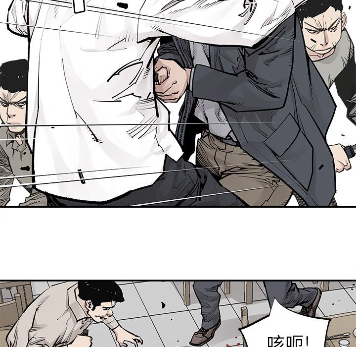 邪恶血统[抖漫]韩漫全集-邪恶血统-第 28 章无删减无遮挡章节图片 