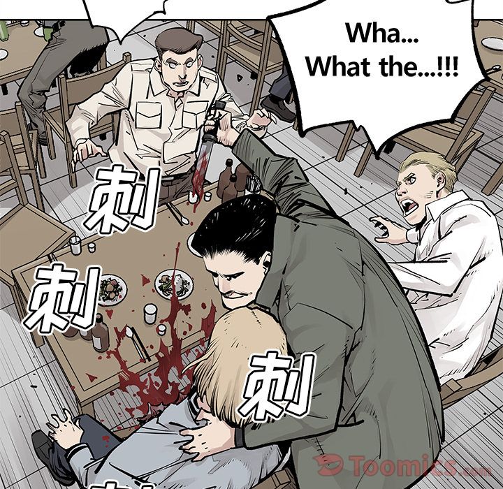 邪恶血统[抖漫]韩漫全集-邪恶血统-第 28 章无删减无遮挡章节图片 