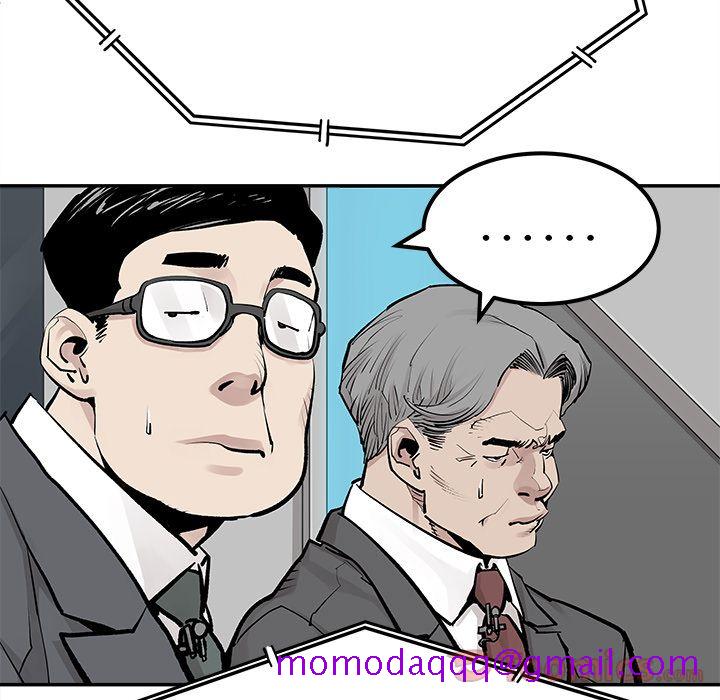 邪恶血统[抖漫]韩漫全集-邪恶血统-第 28 章无删减无遮挡章节图片 