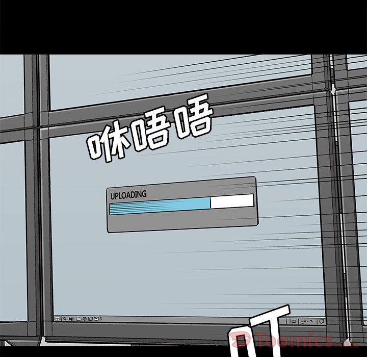 邪恶血统[抖漫]韩漫全集-邪恶血统-第 29 章无删减无遮挡章节图片 