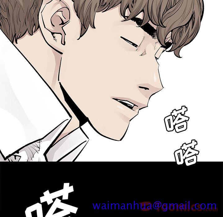 邪恶血统[抖漫]韩漫全集-邪恶血统-第 29 章无删减无遮挡章节图片 